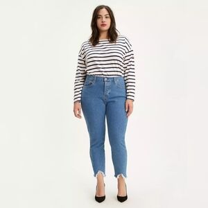 Levi's Wedgie Fit High Rise Skinny Jeans (Plus Size) 20W